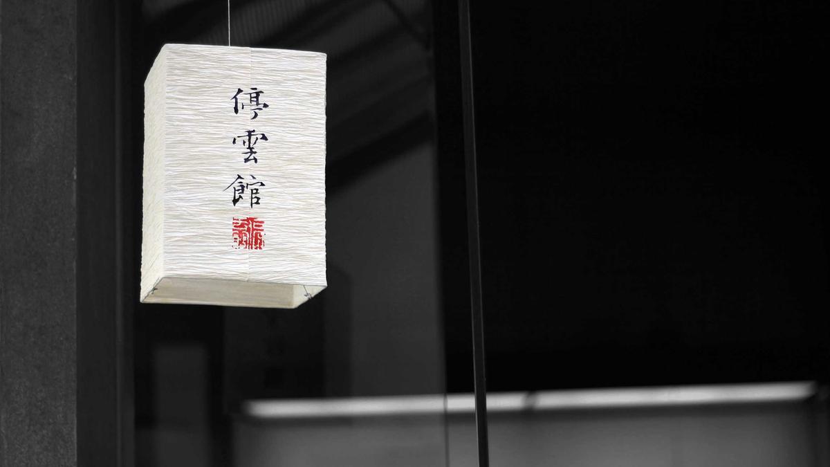 Karbownik Symbolbild zum Thema Karbownik