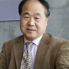 Mo Yan – Porträt